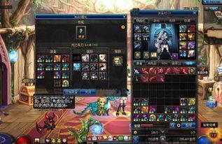 dnf最新爆料电脑,电脑版全新升级,畅享极致游戏体验